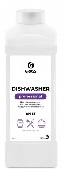 Средство для посудомоечных машин Grass Dishwasher, 1л